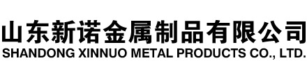 许昌隧道注浆管|许昌钢花管|许昌超前小导管|许昌无缝注浆管|许昌注浆钢花管|许昌中空注浆锚杆|许昌隧道管棚管