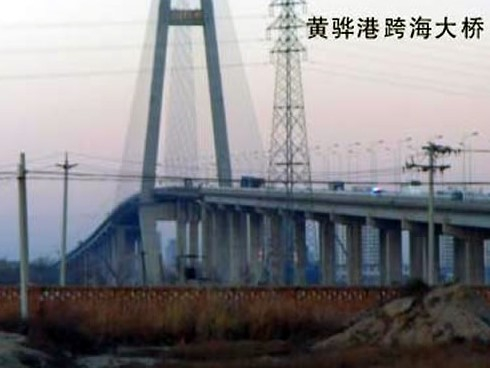 许昌注浆管小导管管棚管应用案例