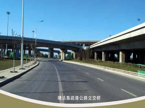 许昌案例展示